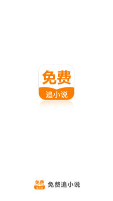 AG百家乐APP